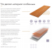 Фибросайдинг 3600 x 190 мм Silver от производителя  Decover по цене 1 150 р