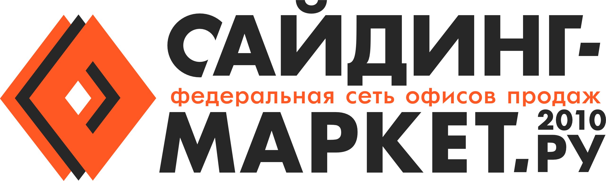 Сайдинг-Маркет.г. Волгодонск